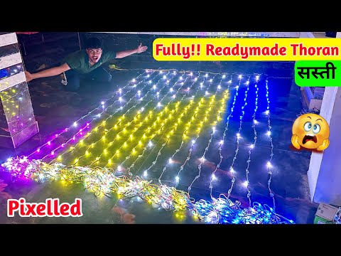 Pixel LED Light Video 3