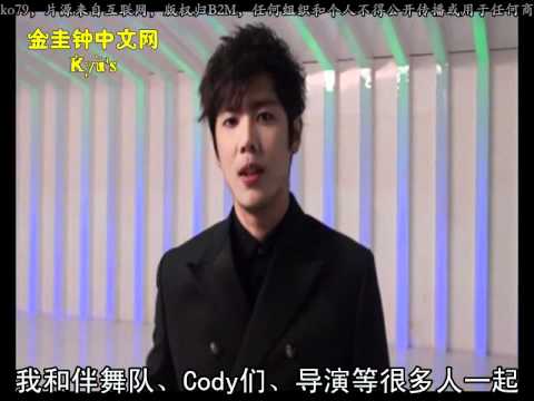 [Kyu_;s]110927+金圭钟+MV拍摄现场问候视频.avi