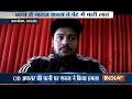 CCTV: Man kicks CID Officer's wife in stomach at a Gym in Uttarakhand