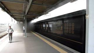 preview picture of video ''Hitoyoshi' waits to depart Kumamoto Station'