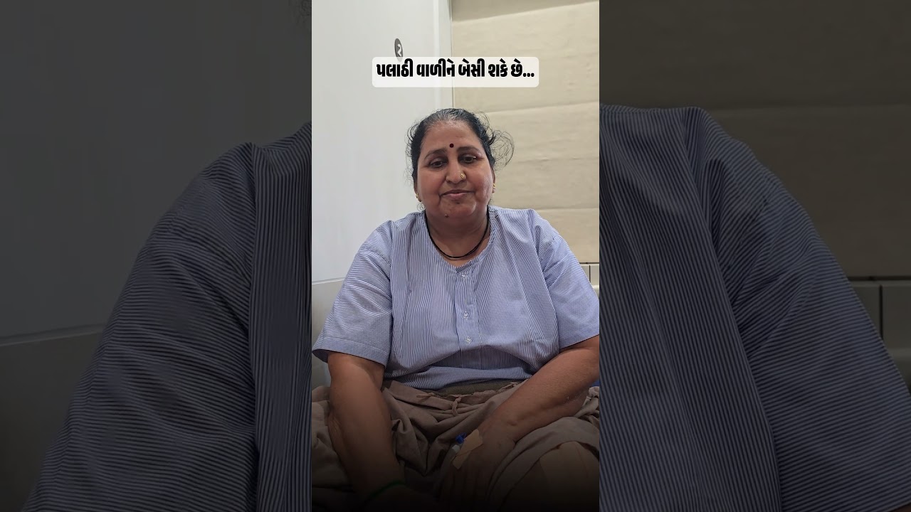 Video 2