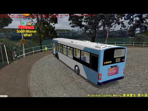 Omsi 2 tour (1676) Sydney bus 236 Spit Junction - Mosman JN - Mosman STH WHF @ Volvo B7R  澳洲 悉尼