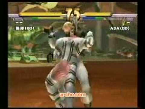 SF EX2 Plus kurosawa ( Vulcano Rosso ) vs ADA ( Doctrine Dark )