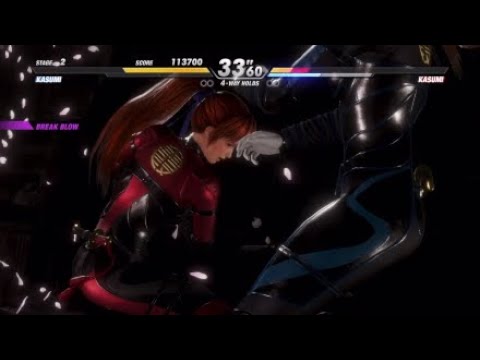 Dead or Alive 6 Kasumi the Ninja