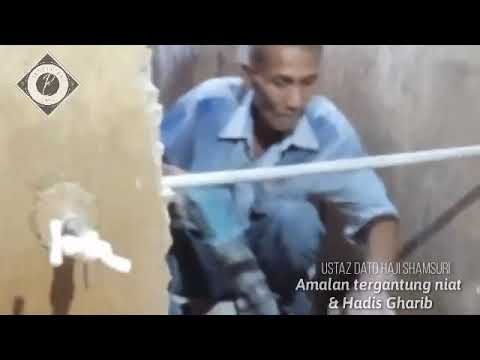 Amalan tergantung NIAT / Apa itu Hadis Gharib #kuliah #islam