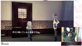【ヘブンバーンズレッド】心優しき死神より…続き。