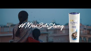 Raise your daughter strong #MeriBetiStrong(Hindi)