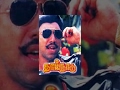 Thai Naadu Sathyaraj Radhika Super Hit Tamil Movie
