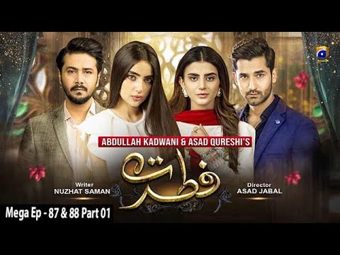 Fitrat - Mega Ep 87 & 88 - Part 1 - 23rd January 2021 - HAR PAL GEO