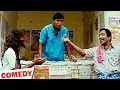Evergreen Vadivelu Comedy Scenes Tamil Comedy Scenes Vadivelu Comedy