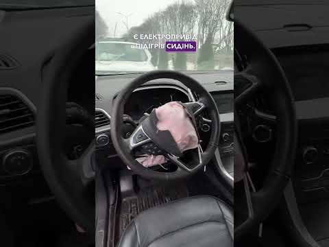 Автомобиль Ford Edge SEL 2016 | GrandCar Автомобиль Ford Edge SEL 2016 | GrandCar