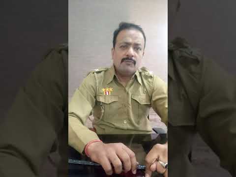 Mitesh Shah Investigation officer
