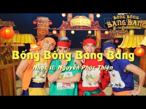 Bống Bống Bang Bang Karaoke Beat Chuẩn 2017
