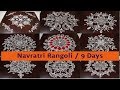 Navratri Big Kolams for 9 Days | Festival Rangoli | Dussehra Muggulu | RangRangoli