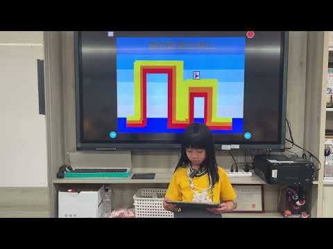 ScratchJr 馬力歐要去找碧姬公主