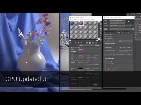 V-Ray Next for 3ds Max Courseware – 2.1 GPU Updated UI