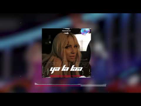 [Sold] Redy x Kida x Capital T Type Beat | Ya la laa 2022