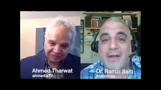 BelAhdan, Conversation with Dr. Ramzi Salti, Host of Arabology!