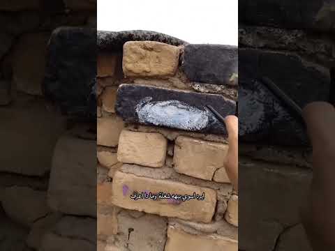 شنو رأيكم هالمرة 🥹✨.  ،#رسم #رسم #رسم_سهل #الشعب_الصيني_ماله_حل #اكسبلور