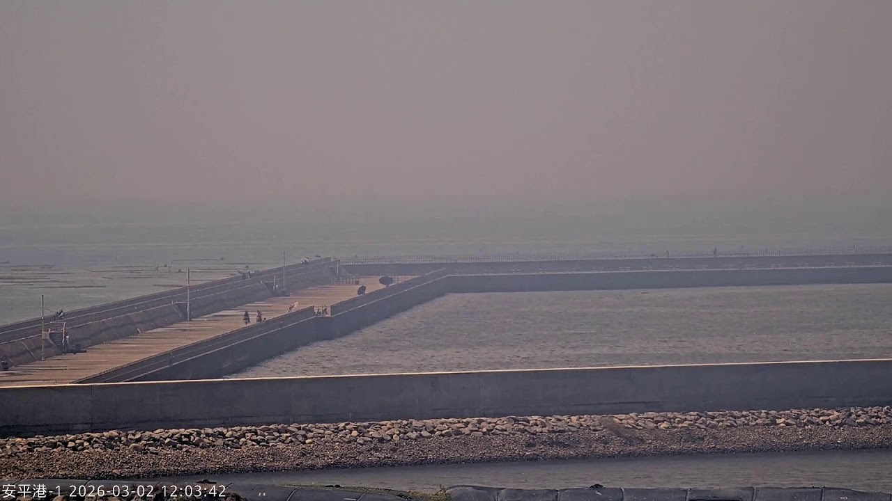 CWA Tainan Anping Port 1