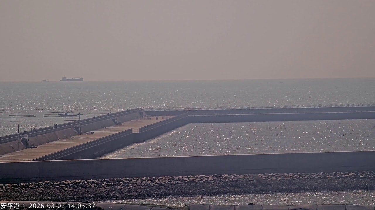 CWA Tainan Anping Port 1