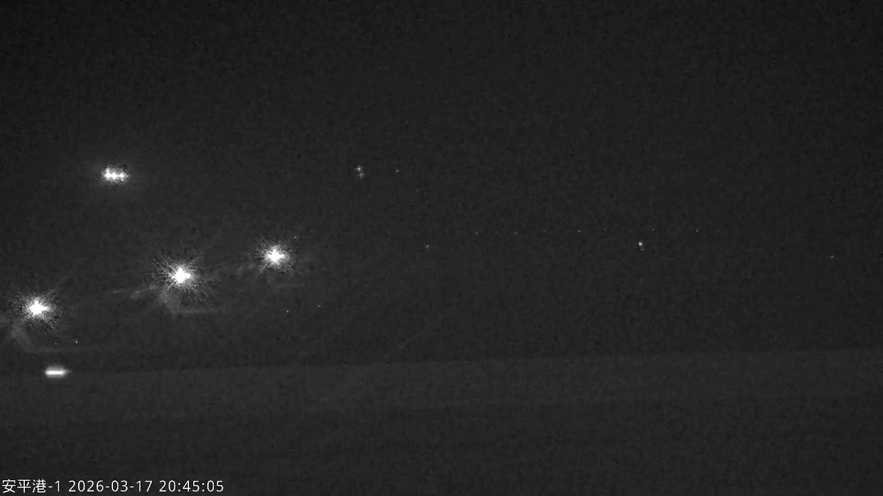 中央氣象署臺南安平港1