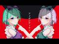 【COVER】アイデンティティ／IDENTITY【ZoyaXYuuka】