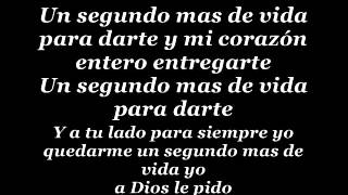 Juanes A Dios Le Pido Lyrics