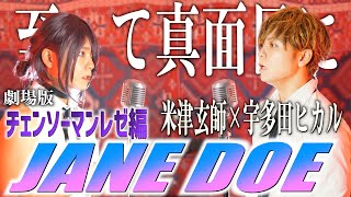 財部亮治