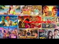 2023 2024 Hit Music Song Sinhala 2022 2023 2024 හිට් කළ සින්දු