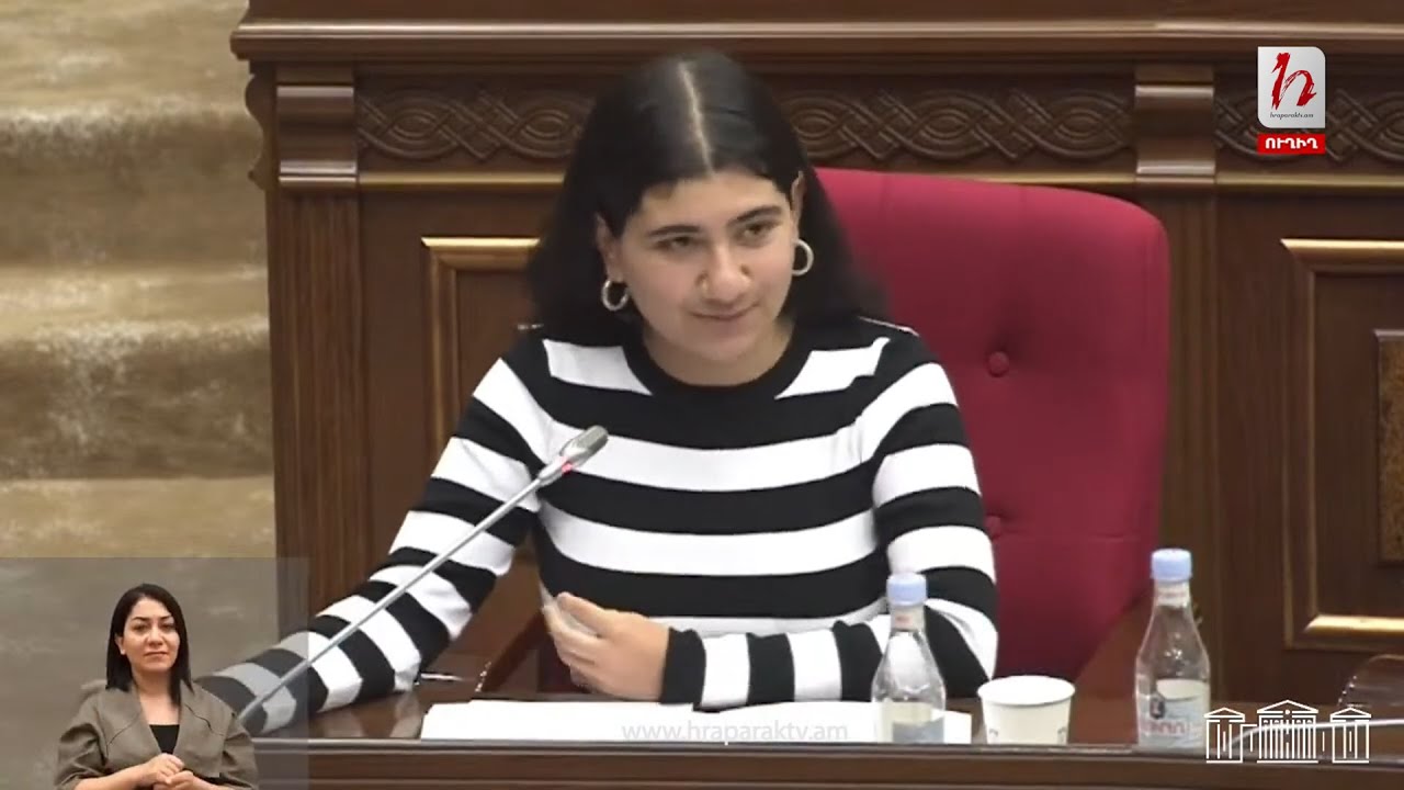 Օրվա կարևորը՝ այսօր. 10.05.2023