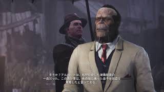 [PS4]The sinking city 実況
