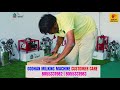 Product Video