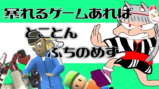 頑張れニコニコ動画