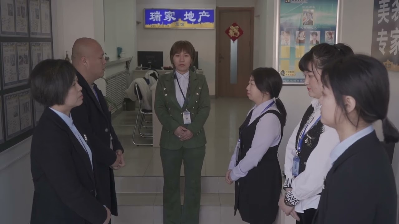 Fiddling with faith - TRAILER