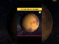 Mars Day & Night || What Light Looks Like on Red Planet #facts #science #space #shortvideo #shorts
