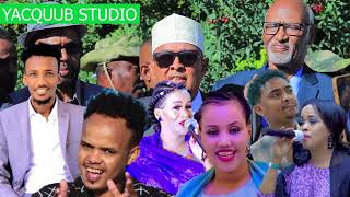 Hees Cusub yurub geenyo, khadra silimo , Axmed aarshe, Cabdi yare ,Beeroof