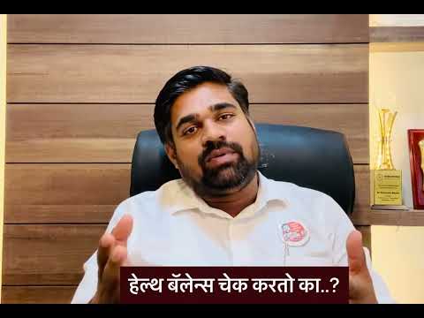 मनामधे राग धरुन ठेवणे..!| Dr. Dnyanoba Munde
