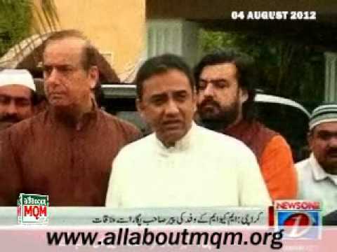 MQM delegation met PML-F chief & Spiritual leaders of Hurs Pir Pagara Sibghatullah Shah Rashdi