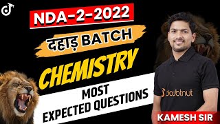 NDA 2 2022 | NDA 2 Chemistry Most Expected Questions | NDA Chemistry Important Questions | Doubtnut