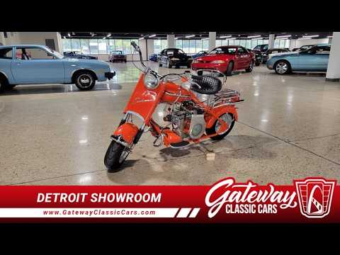 1958 Cushman Eagle (CC-2105039) for sale in Dearborn, Michigan