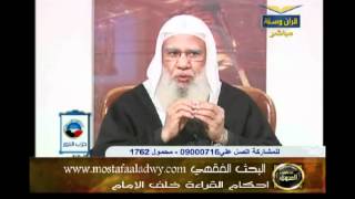 منوعات 513 سلسلة البحث الفقهي قناة الحافظ 29 أحكام القراءة خلف الإمام