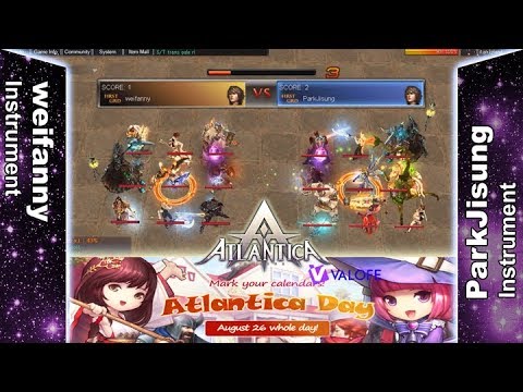 Titan 03/09/2017 AM - weifanny vs ParkJisung - Atlantica Online