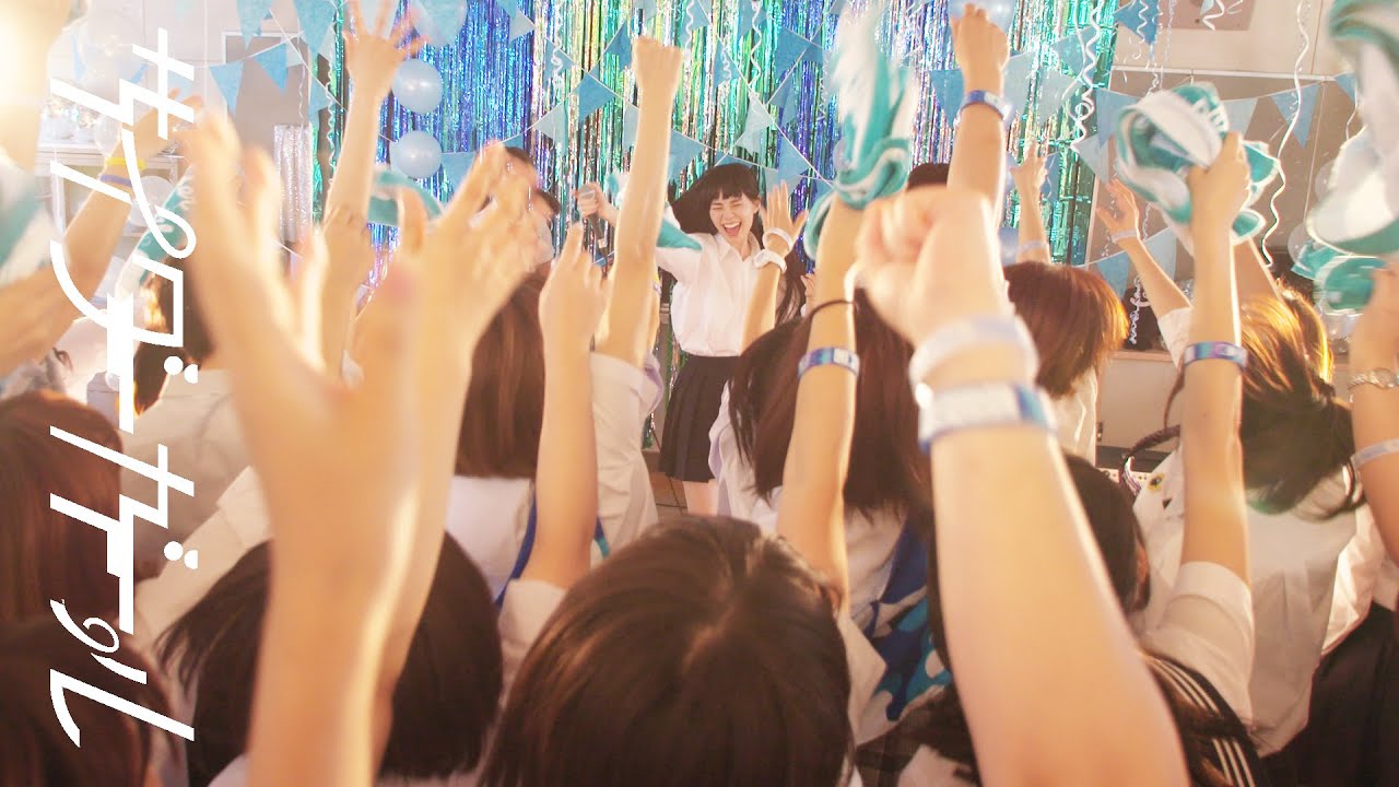 サイダーガール "オーバードライブ" Music Video