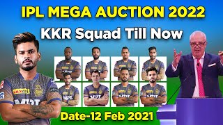 IPL 2022 | KKR Squad Till Now | IPL 2022 Kolkata Knight Riders Full Squad