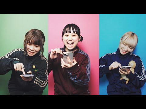 サバシスター - ！ Music Video