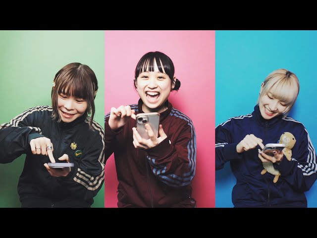 1st AL『覚悟を決めろ!』リリースを記念した、応援して欲しいリスナーの背中を押す「君も共犯キャンペーン」開催決定!更に前作EP「アテンション!!」がCDショップ大賞実行委員特別賞受賞! 4 YouTubeサムネイル