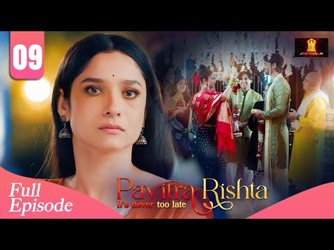 छह महीने के बाद मिले मानव और अर्चना | Pavitra Rishta | Ankita Lokhande |Shaheer Sheikh New Episode 9