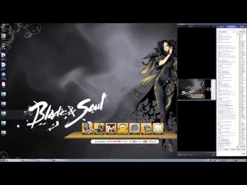 압도(Apdo), 도파(Dopa) LOL 대리랭 X파일 공개