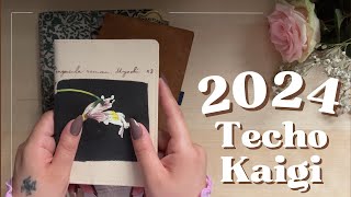Planners I Will Be Using in 2024 Techo Kaigi | Hobonichi & Travelers Company
